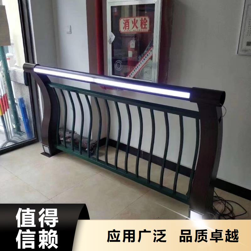 不銹鋼復合管-中央分隔欄品類齊全