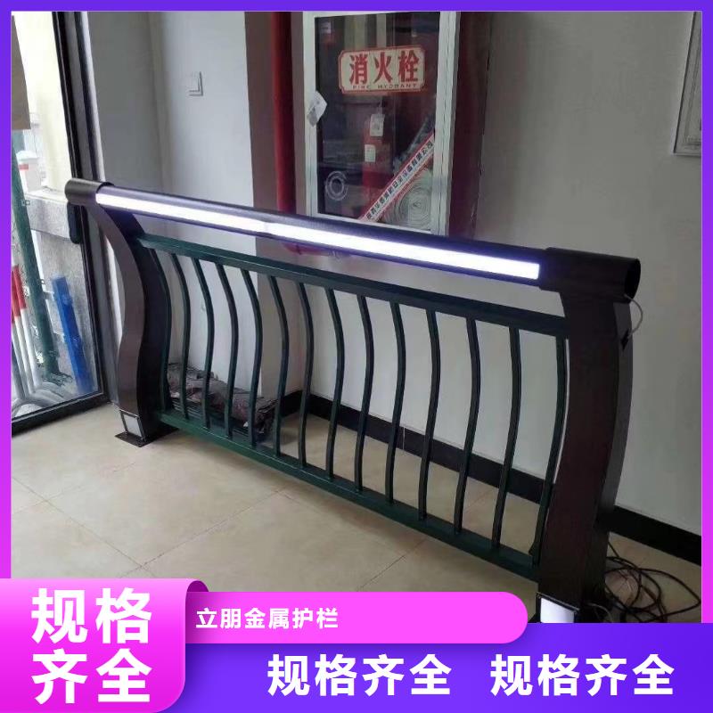 不銹鋼復合管_道路護欄自有生產工廠