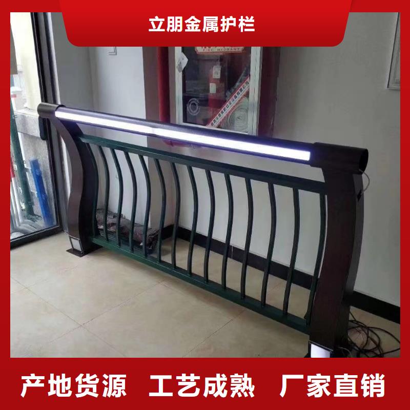 不銹鋼復合管不銹鋼復合管廠家使用方法