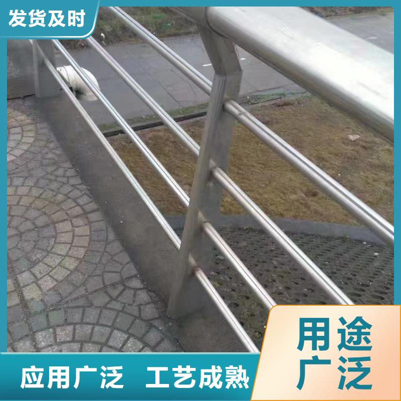 不銹鋼復合管,河堤護欄多種工藝