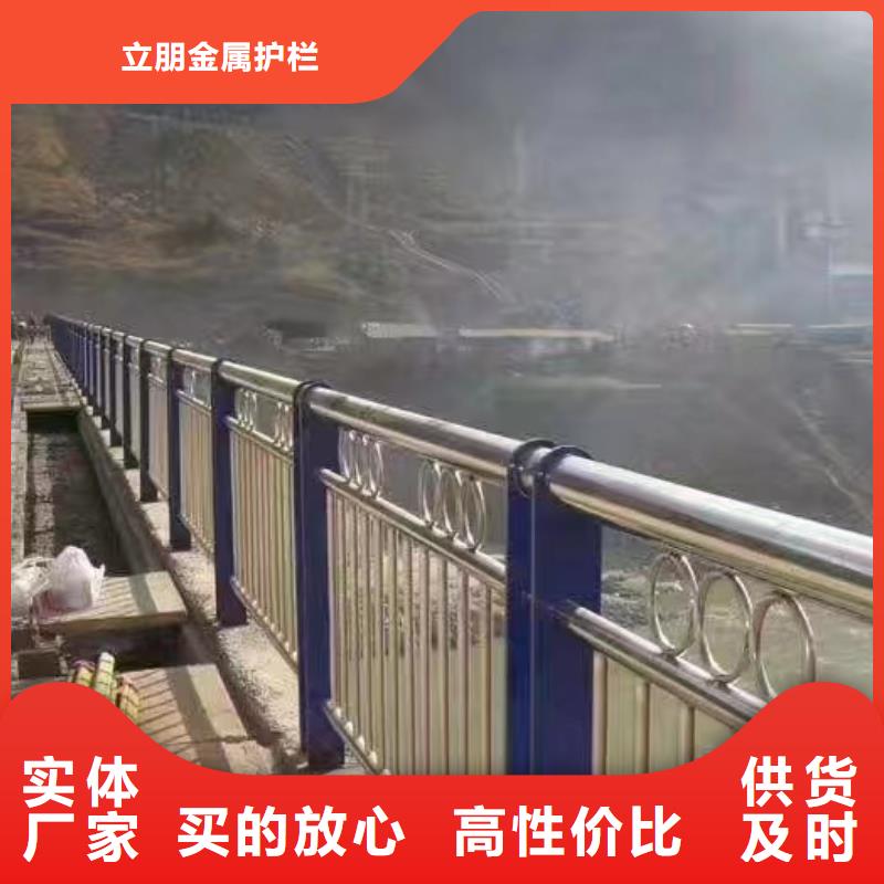 不銹鋼復合管_道路護欄自有生產工廠