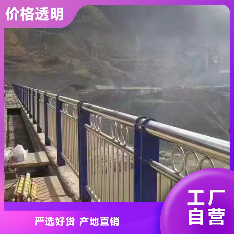 不銹鋼復合管景觀護欄介紹