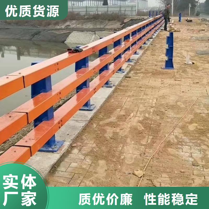 不銹鋼復合管_道路護欄自有生產工廠