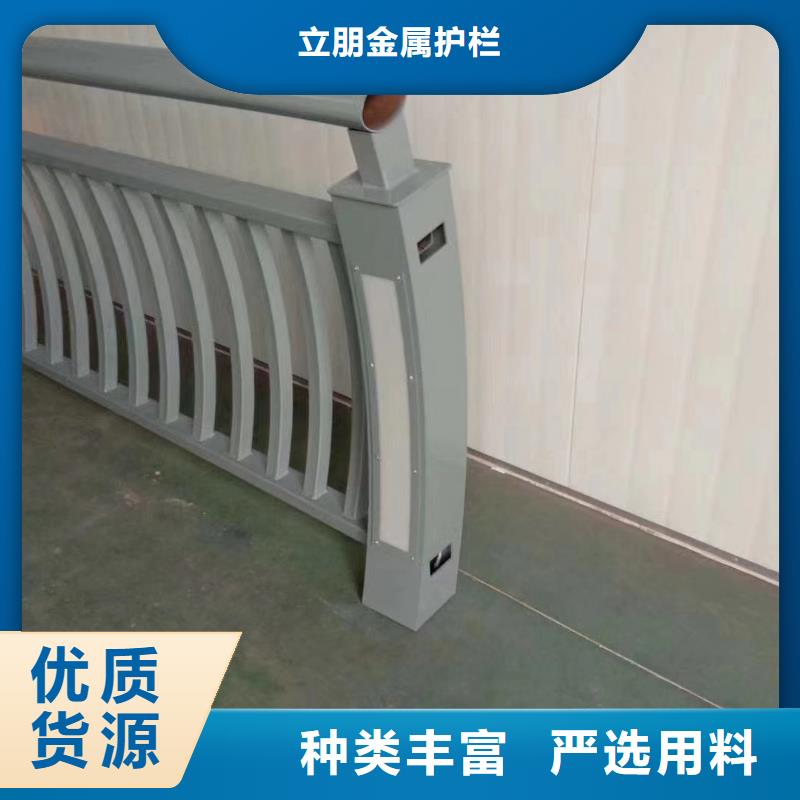 不銹鋼復合管,不銹鋼橋梁護欄廠家專業按需定制