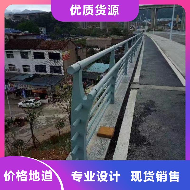 不銹鋼復合管_道路護欄自有生產工廠