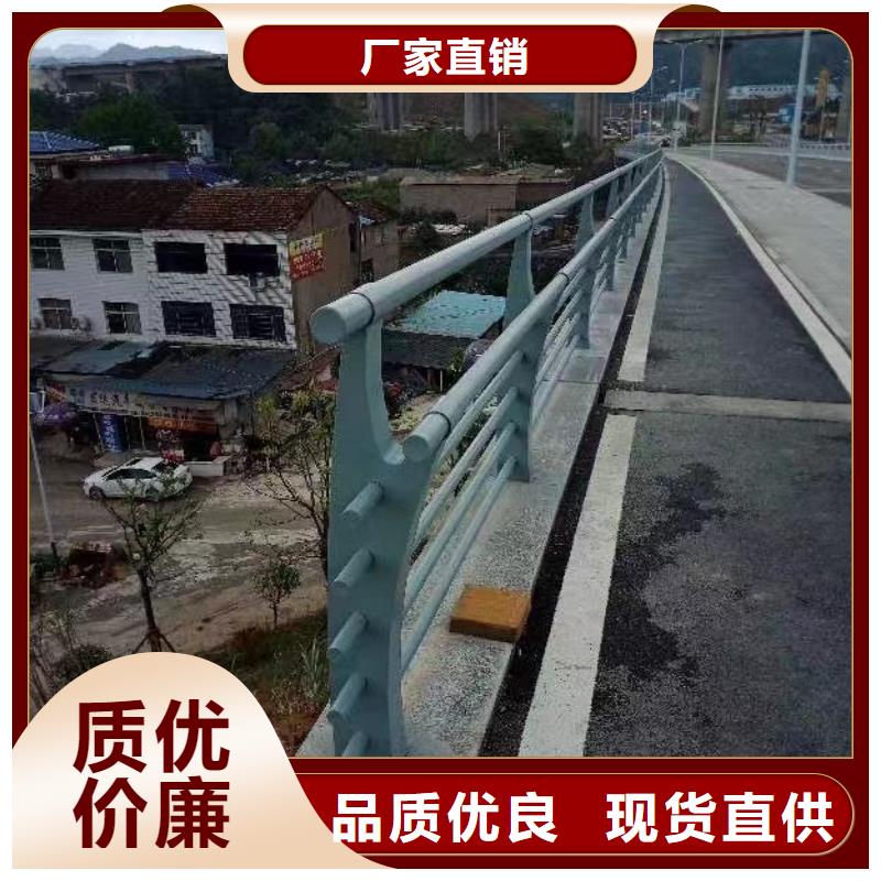 不銹鋼復合管景觀護欄介紹