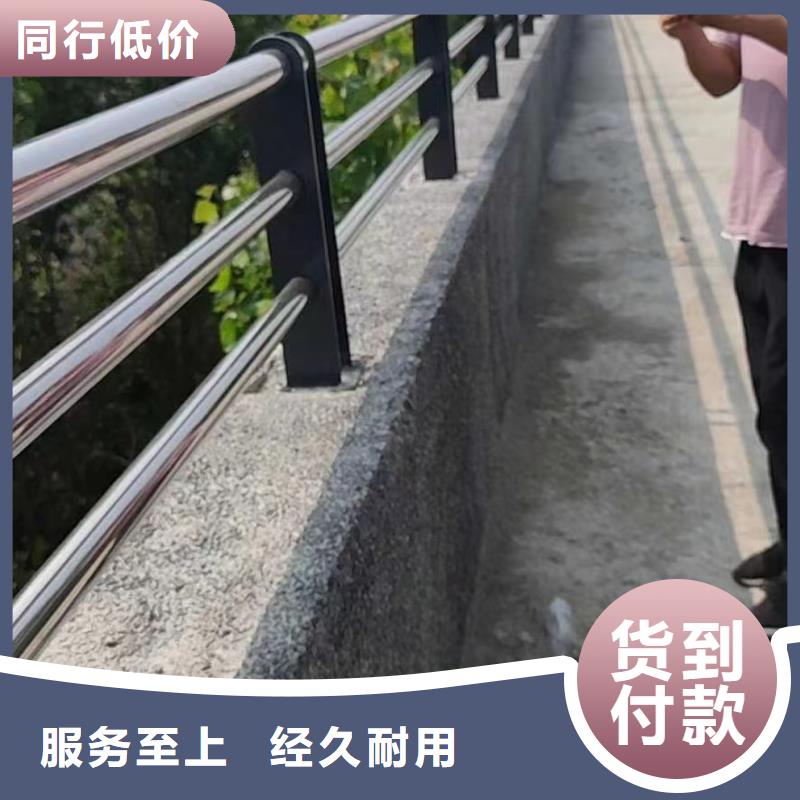 不銹鋼復合管,河堤護欄多種工藝