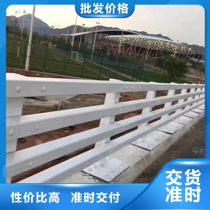 不銹鋼復合管_道路護欄自有生產工廠