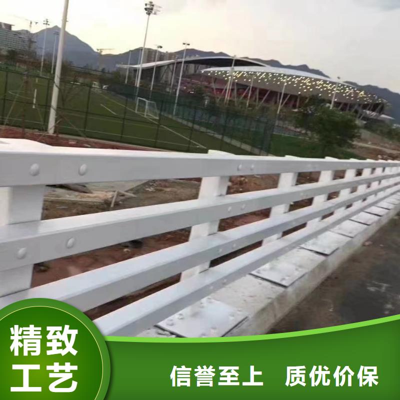 找304不銹鋼復(fù)合管認準(zhǔn)立朋金屬護欄