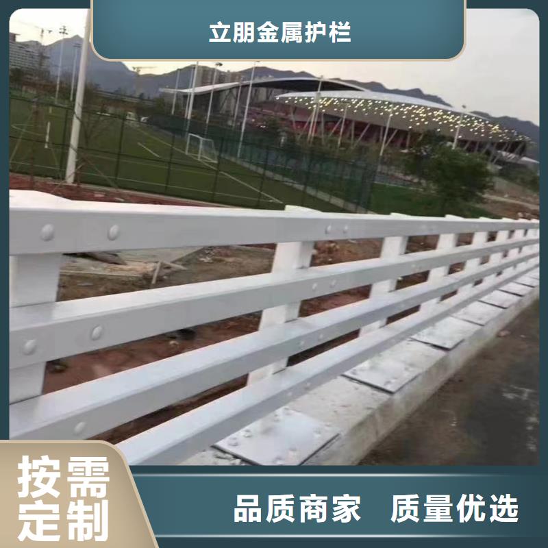 不锈钢复合管,河堤护栏多种工艺