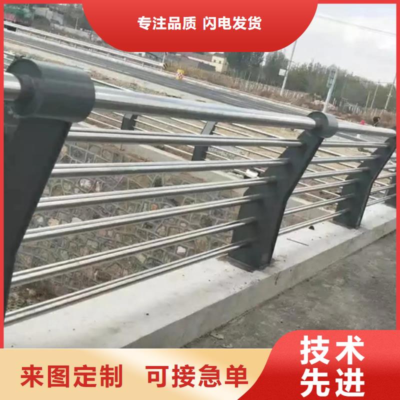 【防撞護欄】LED防護欄桿售后無憂