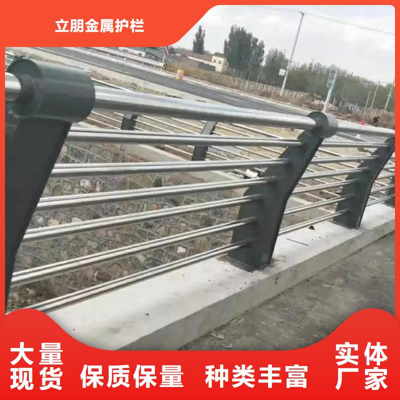 【防撞護欄-方管防撞護欄市場行情】