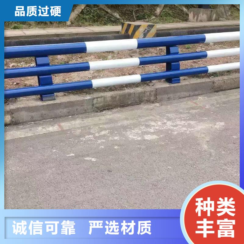 防撞护栏-【不锈钢桥梁护栏】产地源头好货