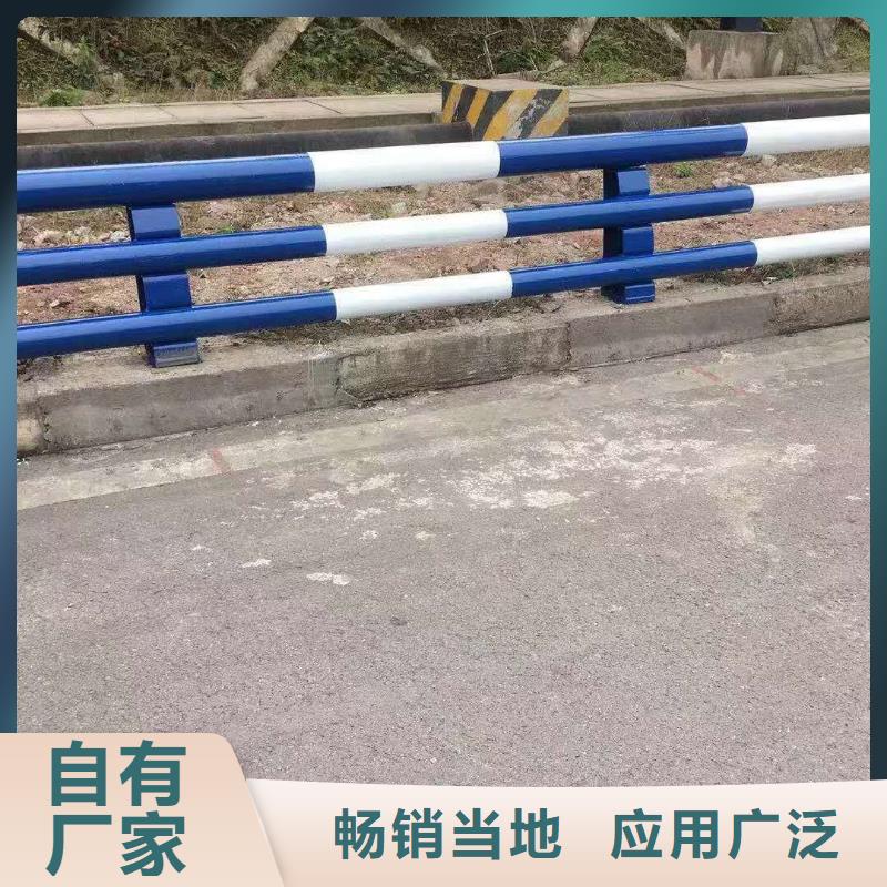 訂購鋁合金防撞護欄