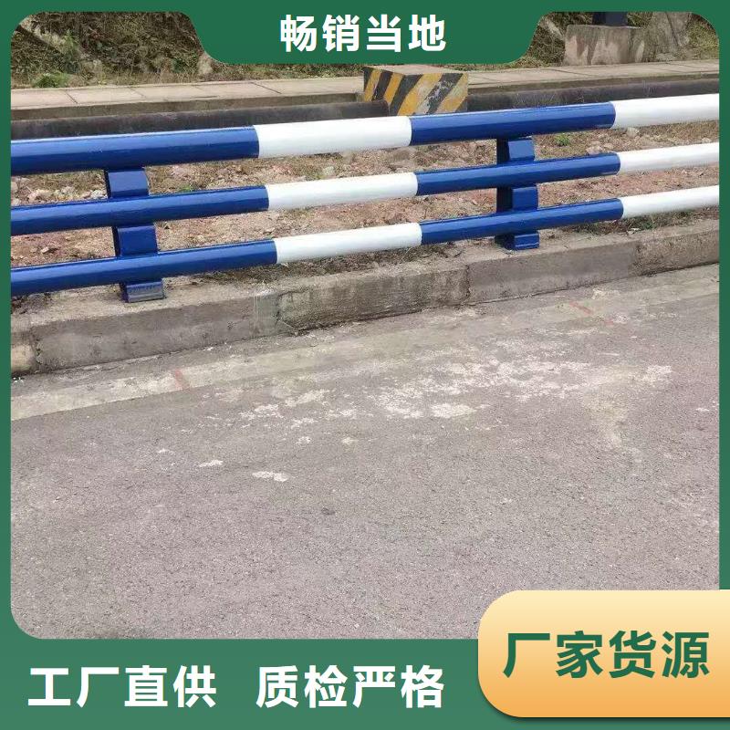 買不銹鋼復合管護欄認準立朋金屬護欄