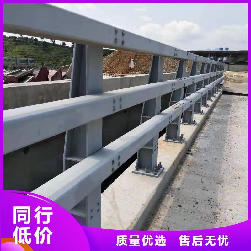 防撞護欄,不銹鋼復合管好品質經得住考驗