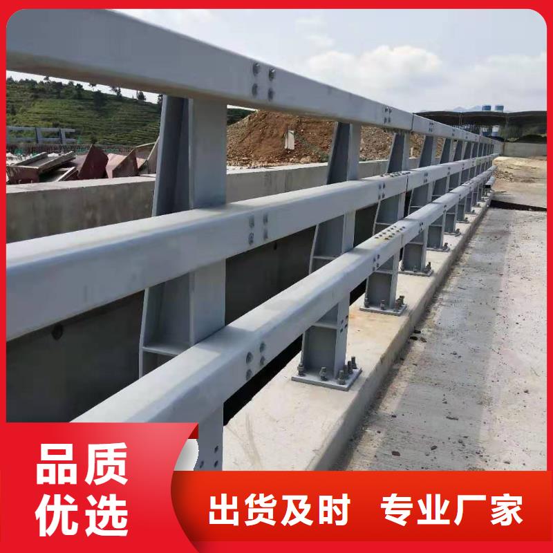 加工防撞護欄|品質(zhì)好的加工防撞護欄廠家