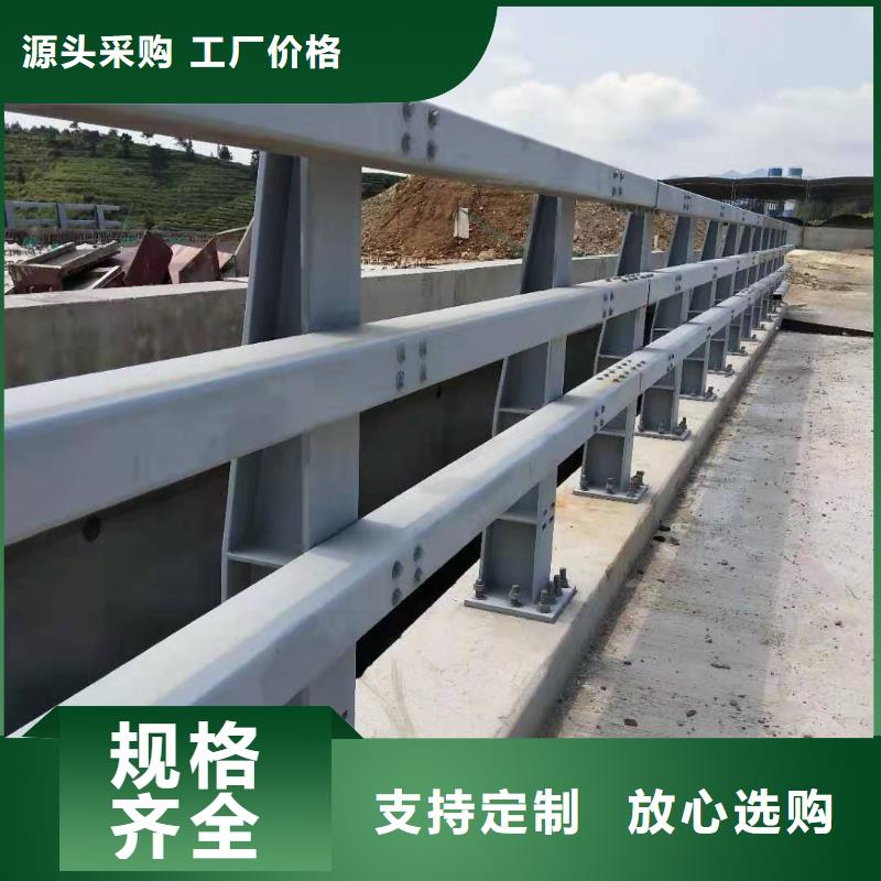 防撞護欄不銹鋼復合管貨真價實