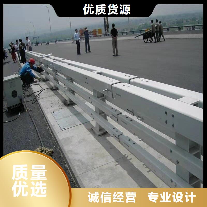 景觀防撞護欄-景觀防撞護欄定制