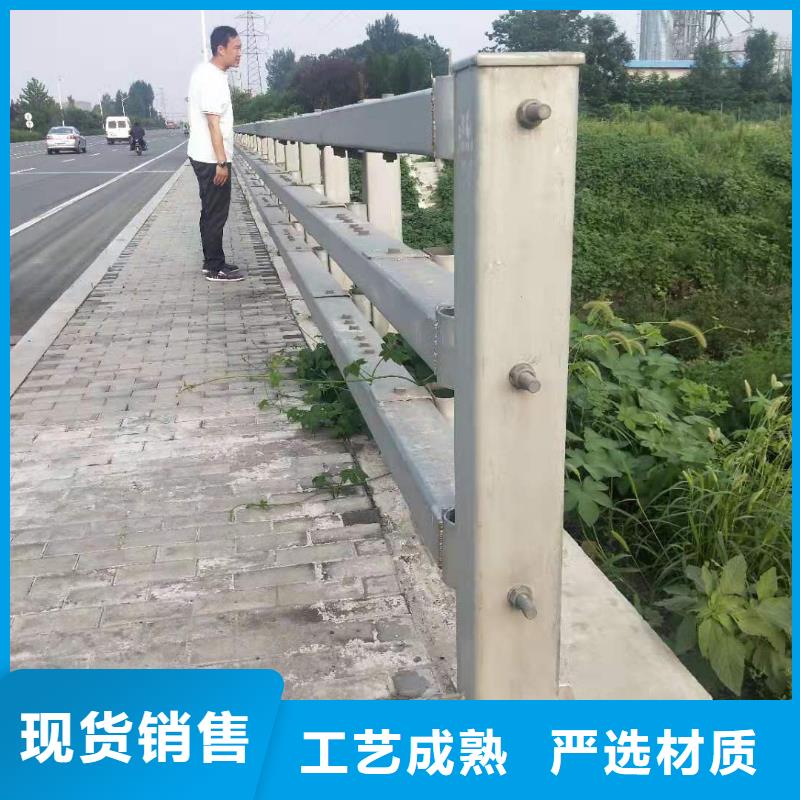 防撞护栏视频-防撞护栏-立朋金属护栏(鞍山市分公司)服务区域千山|台安|营口|朝阳|本溪|盘锦