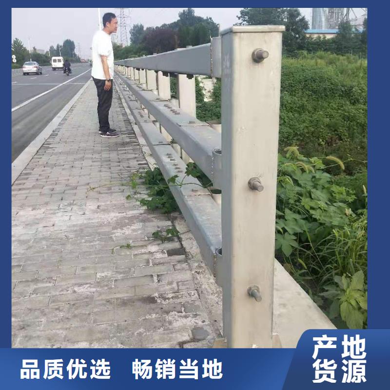 【防撞護欄】LED防護欄桿售后無憂