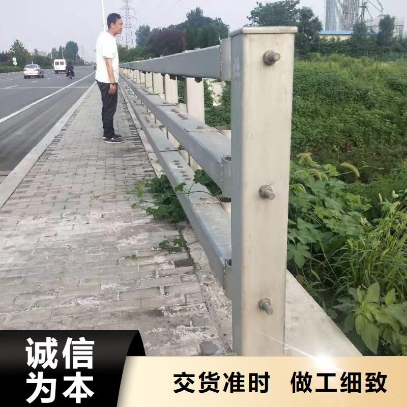 防撞護欄不銹鋼護欄廠家專業按需定制