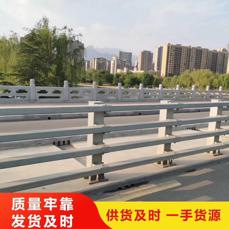 235碳钢栏杆视频-235碳钢栏杆(立朋)覆盖地域江苏省扬州市广陵|江都|淮安|苏州|南通|常州