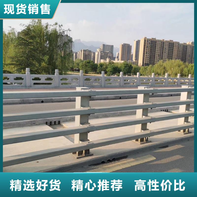 優惠的鋁合金防撞護欄廠家