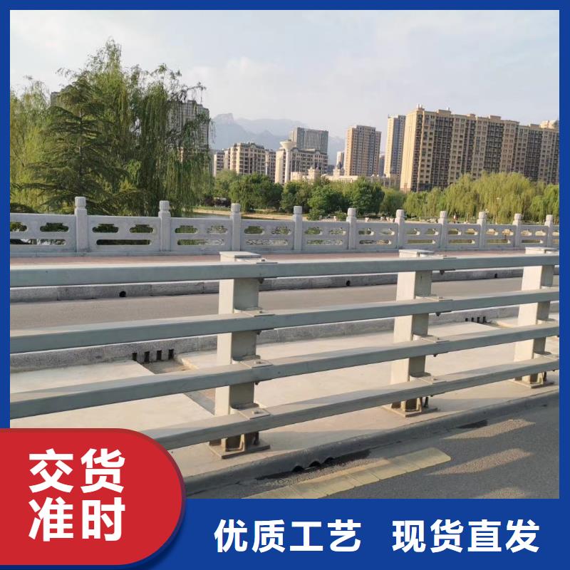 不銹鋼復合管護欄就選立朋金屬護欄