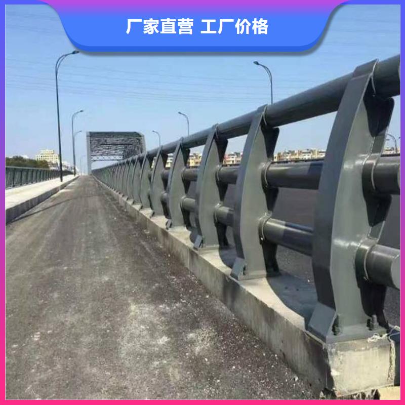 防撞护栏一站式供应厂家