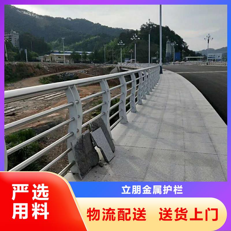 防撞护栏品质保证实力见证