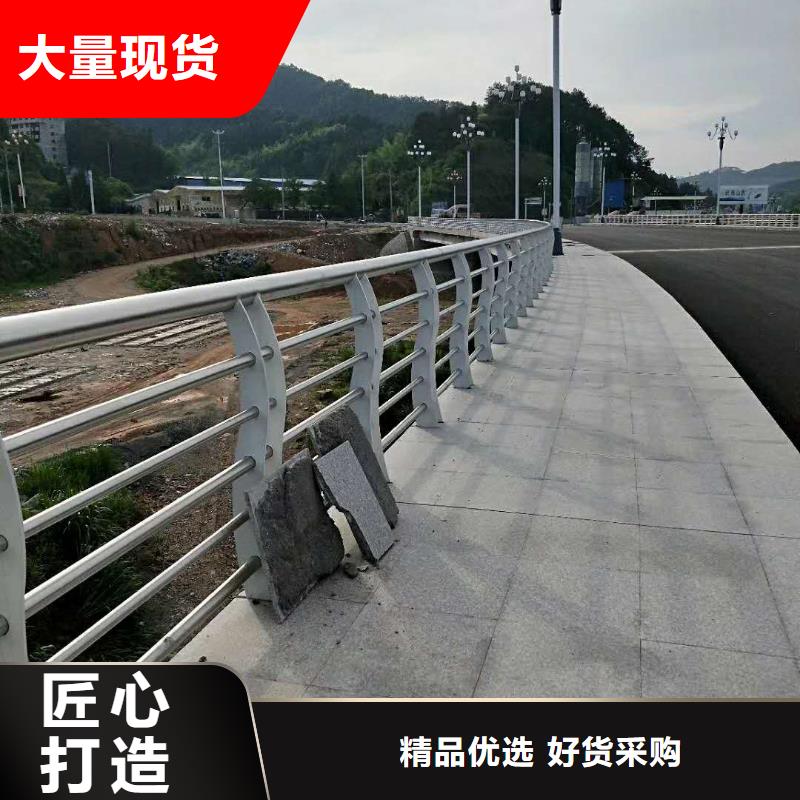 防撞护栏道路护栏设计合理