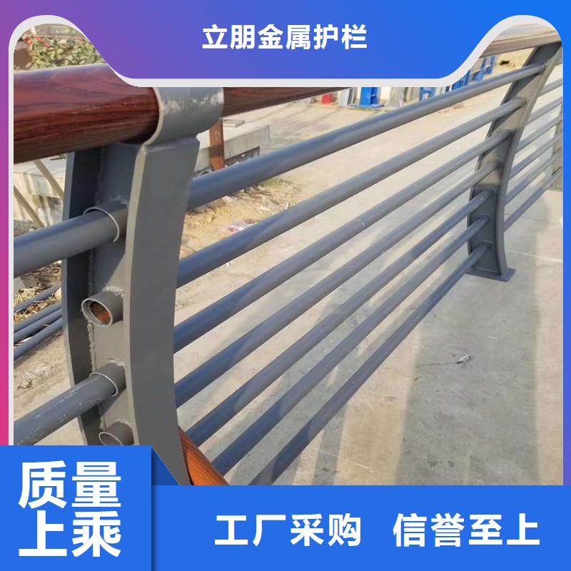 防撞護(hù)欄不銹鋼橋梁護(hù)欄源頭廠(chǎng)家經(jīng)驗(yàn)豐富