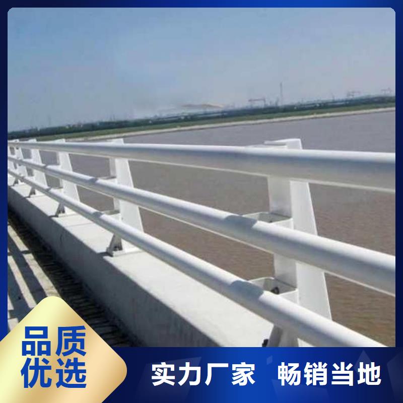 道路护栏视频-湖南省湘西市立朋道路护栏可服务区域保靖|龙山|张家界|常德|长沙|娄底|株洲|益阳|永州等