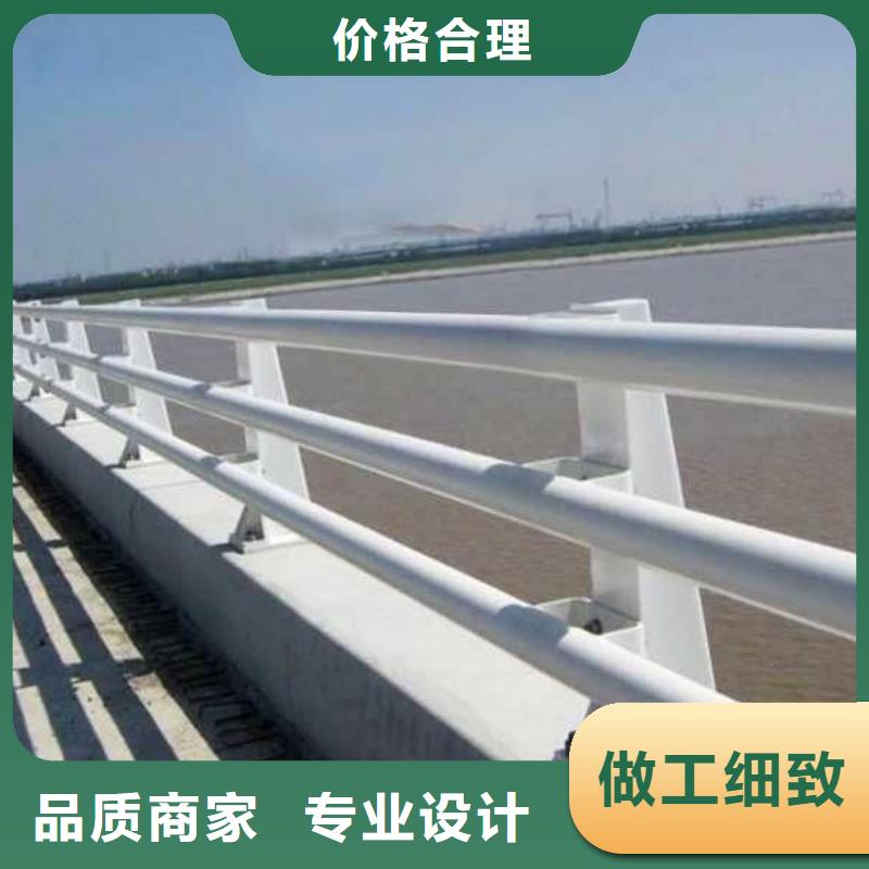 防撞护栏-【不锈钢桥梁护栏】产地源头好货