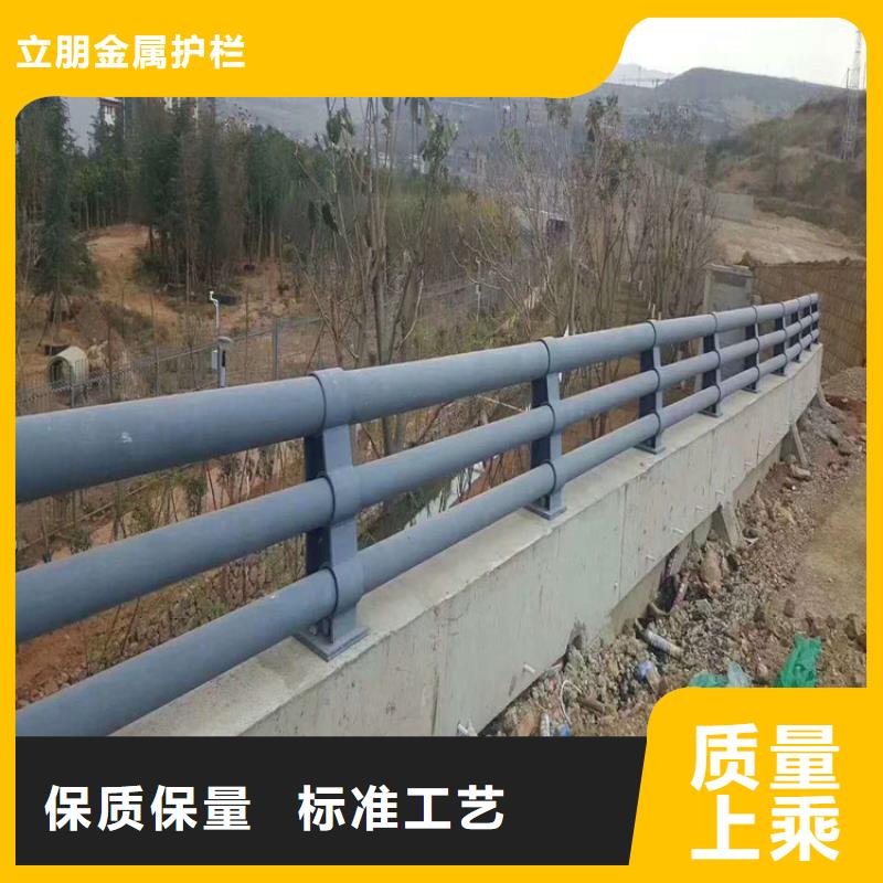 不銹鋼復(fù)合管護(hù)欄廠家直銷