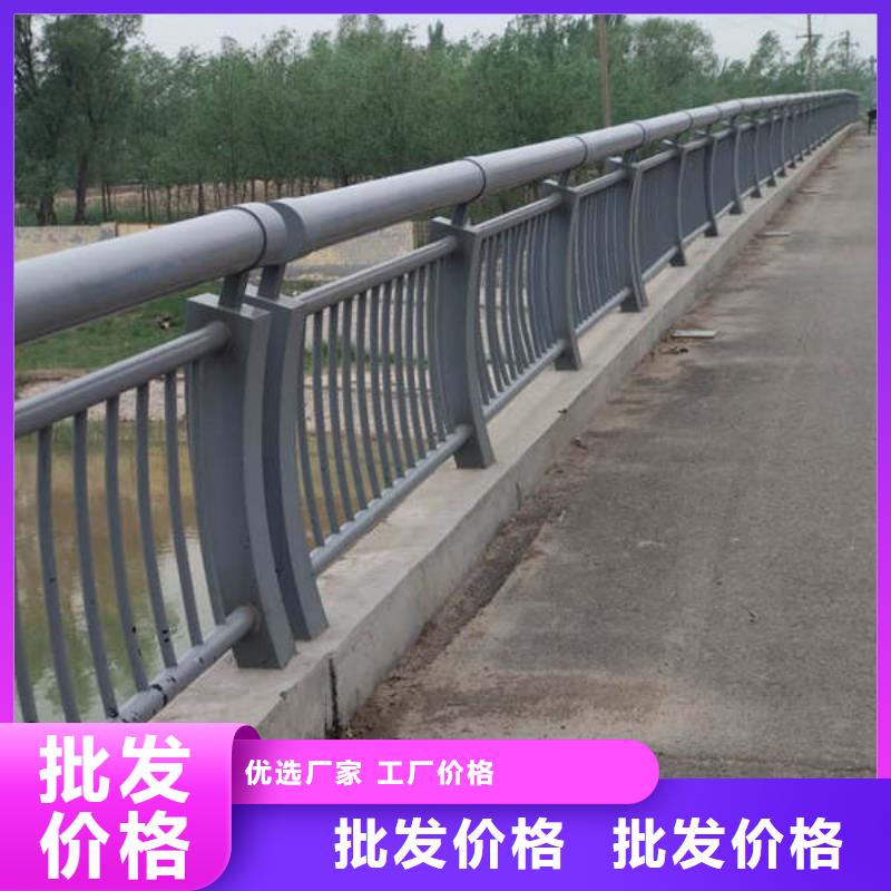 235碳钢栏杆视频-235碳钢栏杆(立朋)覆盖地域江苏省扬州市广陵|江都|淮安|苏州|南通|常州