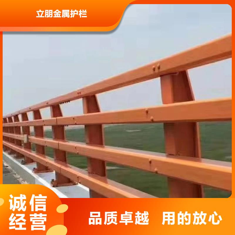 【防撞护栏,不锈钢复合管护栏用途广泛】