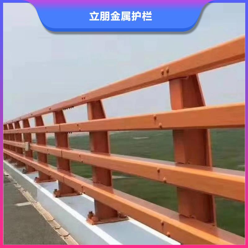 防撞護欄【碳鋼防撞護欄】卓越品質保障