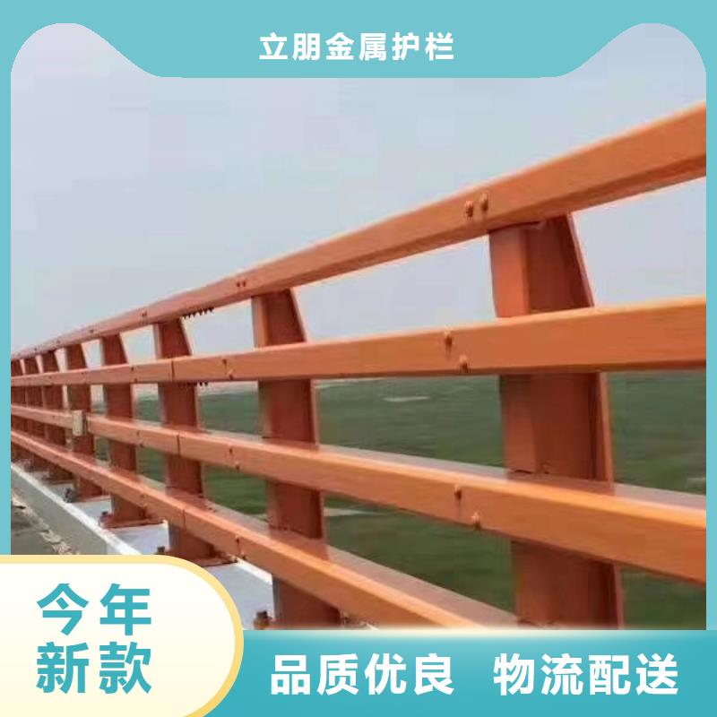 防撞护栏方管防撞护栏源头厂家经验丰富