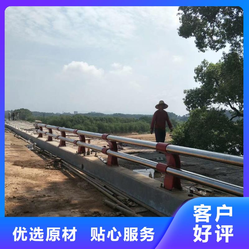 防撞護欄金屬梁柱式防撞欄桿嚴謹工藝