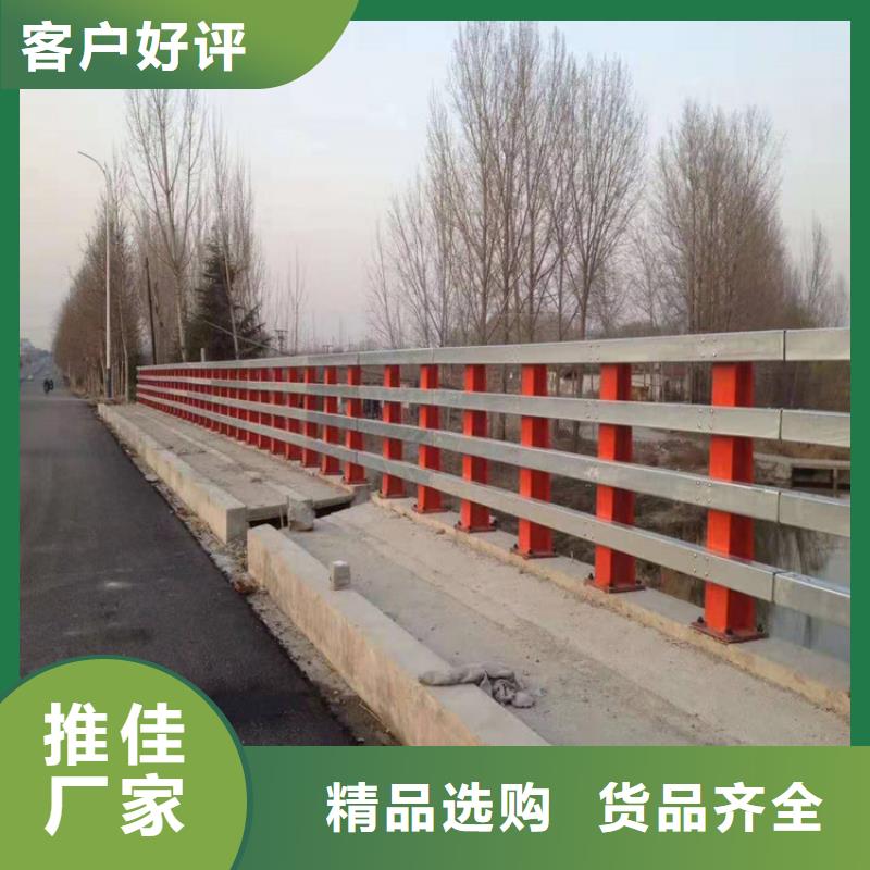 道路防撞護欄、道路防撞護欄廠家直銷-認準立朋金屬護欄