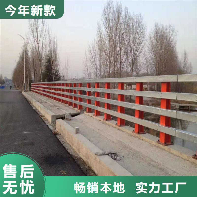 防撞護(hù)欄不銹鋼復(fù)合管護(hù)欄檢驗(yàn)發(fā)貨