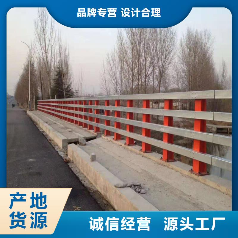【防撞護欄_【高速開口欄網】價格地道】