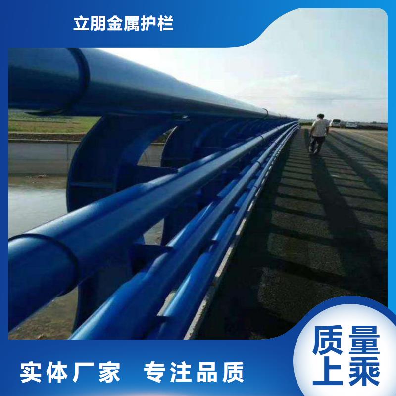 防撞護(hù)欄_不銹鋼復(fù)合管滿足多種行業(yè)需求