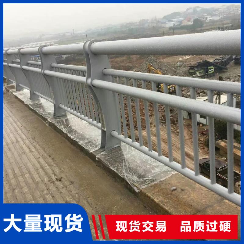 碳鋼防撞護欄廠家_精益求精
