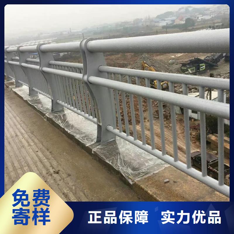 靠譜的碳鋼防撞護欄銷售廠家