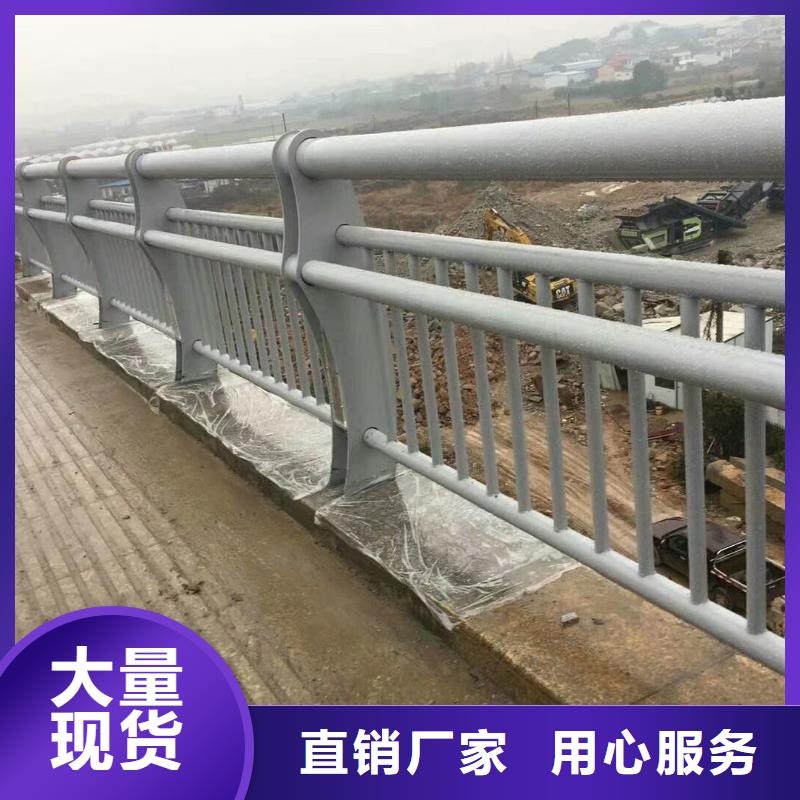 防撞护栏视频-防撞护栏-立朋金属护栏(鞍山市分公司)服务区域千山|台安|营口|朝阳|本溪|盘锦