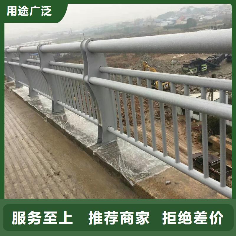 優惠的鋁合金防撞護欄廠家