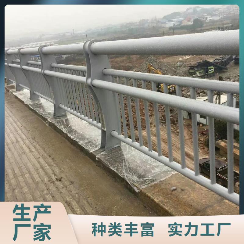 防撞護欄-道路護欄廠家專業生產團隊